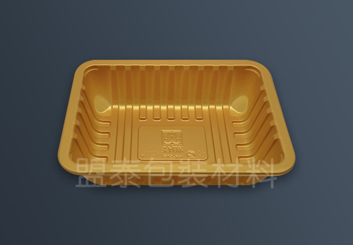 PP金色生鲜盒